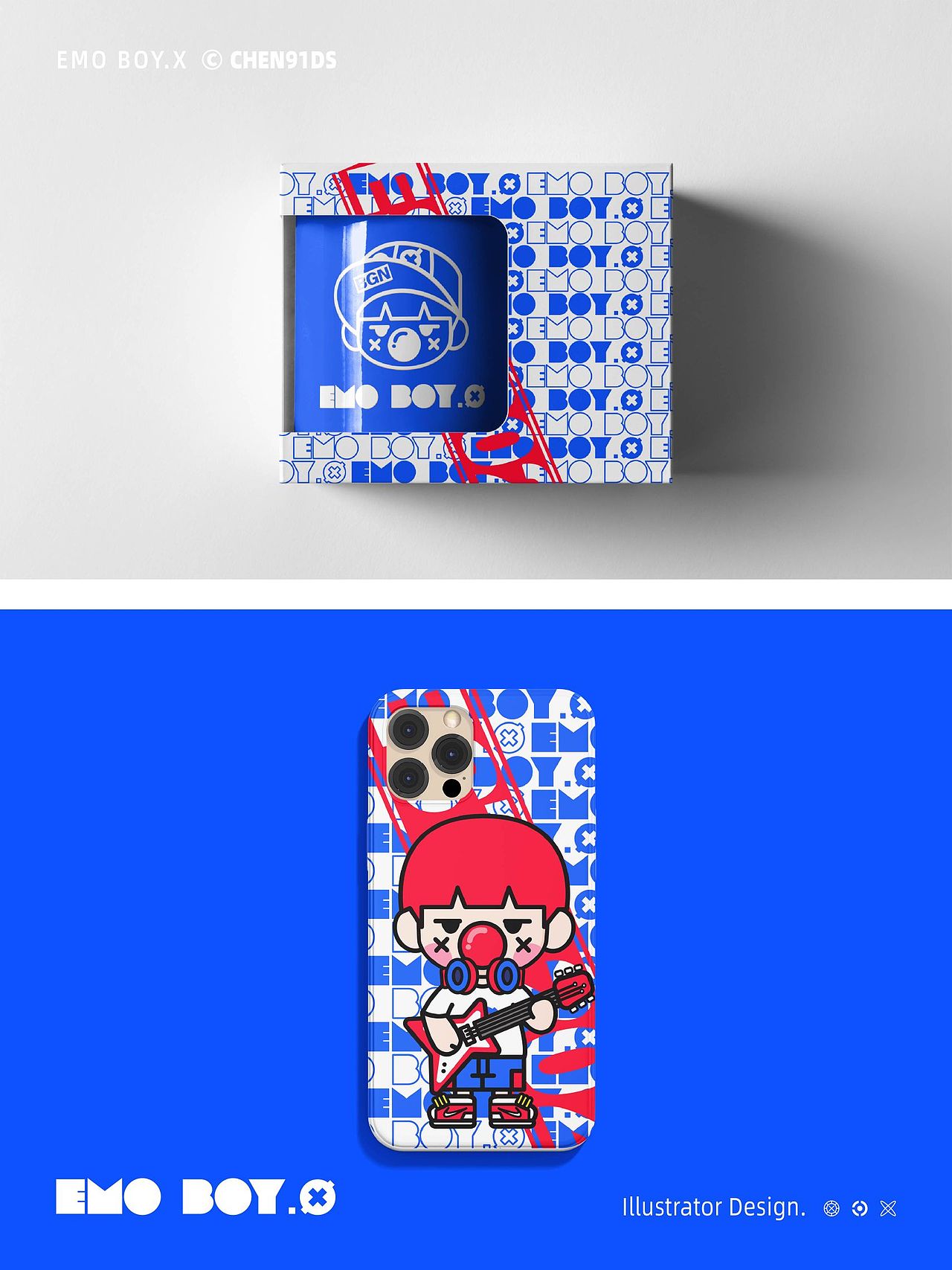 EMO BOY.X 形象设计