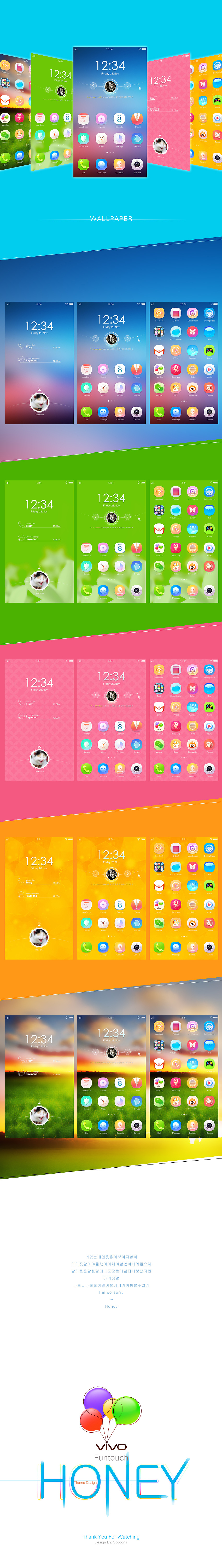 Honey（图ZMjIyMzUzODA=） - 主题/皮肤 - 站酷设计师Fieldwork原创素材 - 站酷ZCOOL