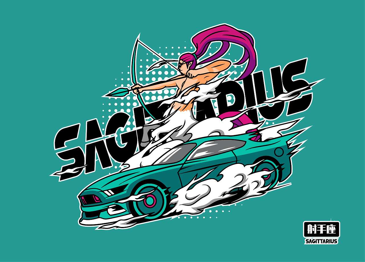 豪车租赁公司-插画形象