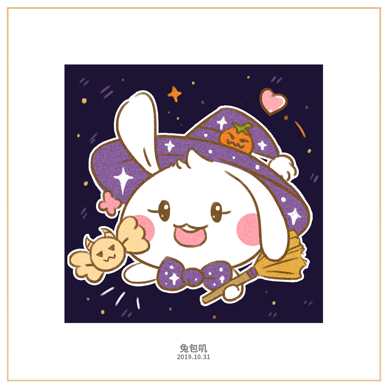 給朋友們畫的頭像（圖ZMjQ4NDE0MjEy） - 創(chuàng)作習(xí)作 - 站酷設(shè)計師島島子原創(chuàng)素材 - 站酷ZCOOL