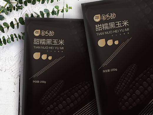 黑玉米包装设计