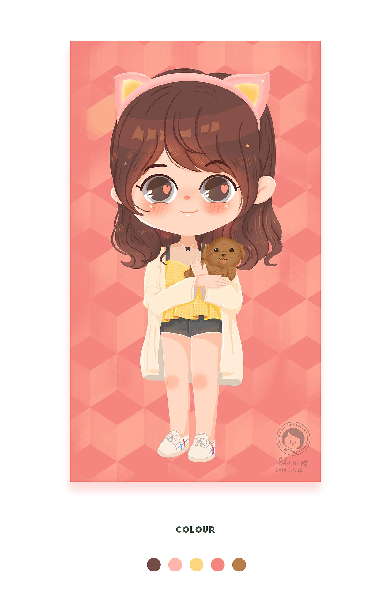 【2019至2020】练习合集