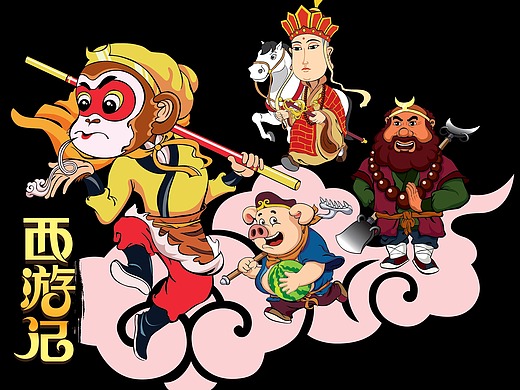 西游记彩票形象设计