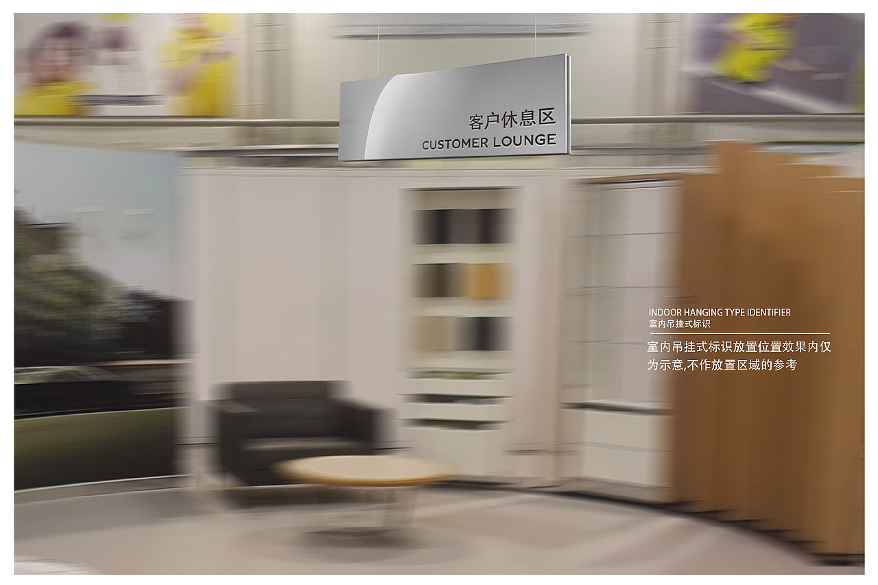 宾利室内标识（图ZMjI2MTAwNjA=） - 商业空间设计 - 站酷设计师kimirock原创素材 - 站酷ZCOOL