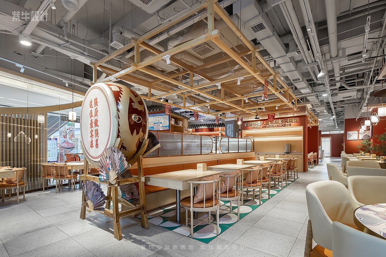 紫牛设计 | 大厨小馆(西安店)