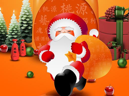 圣诞节海报（个人主页-ZNDE3OTYxNDA=） - 海报 - 站酷设计师懒猫先生popo原创素材 - 站酷ZCOOL