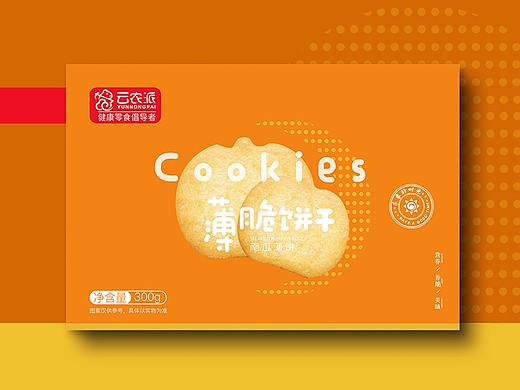 饼干包装