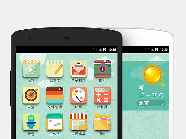 手机主题ICON图标（图ZNzAwNDY3NzI=） - 图标 - 站酷设计师深蓝酱原创素材 - 站酷ZCOOL