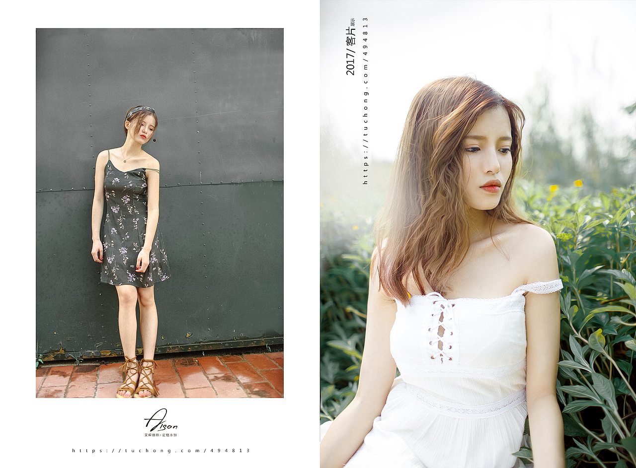 还记得昨天 那个夏天