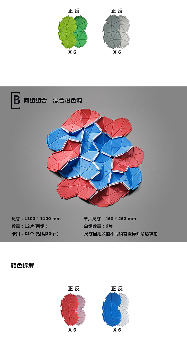 【JIEN ARTS集恒工艺】深圳#实物画##装饰画##室内装饰（图ZMTExODg2NDE2） - 工艺品设计 - 站酷设计师深圳集恒工艺品原创素材 - 站酷ZCOOL