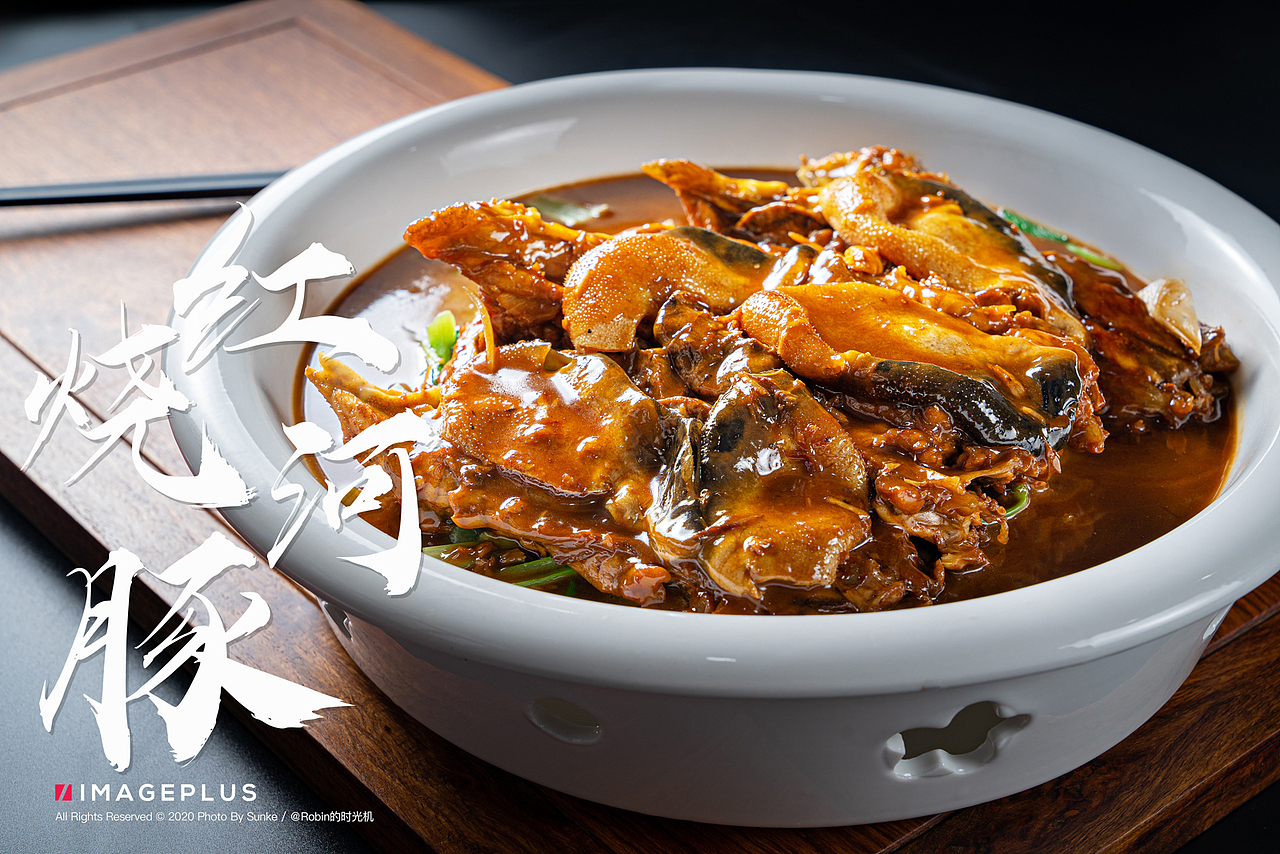 美食摄影 | 秀色可餐 农家风味家常菜（图ZMjE2NTEwNzA0） - 产品摄影 - 站酷设计师SunKe_孙珂原创素材 - 站酷ZCOOL