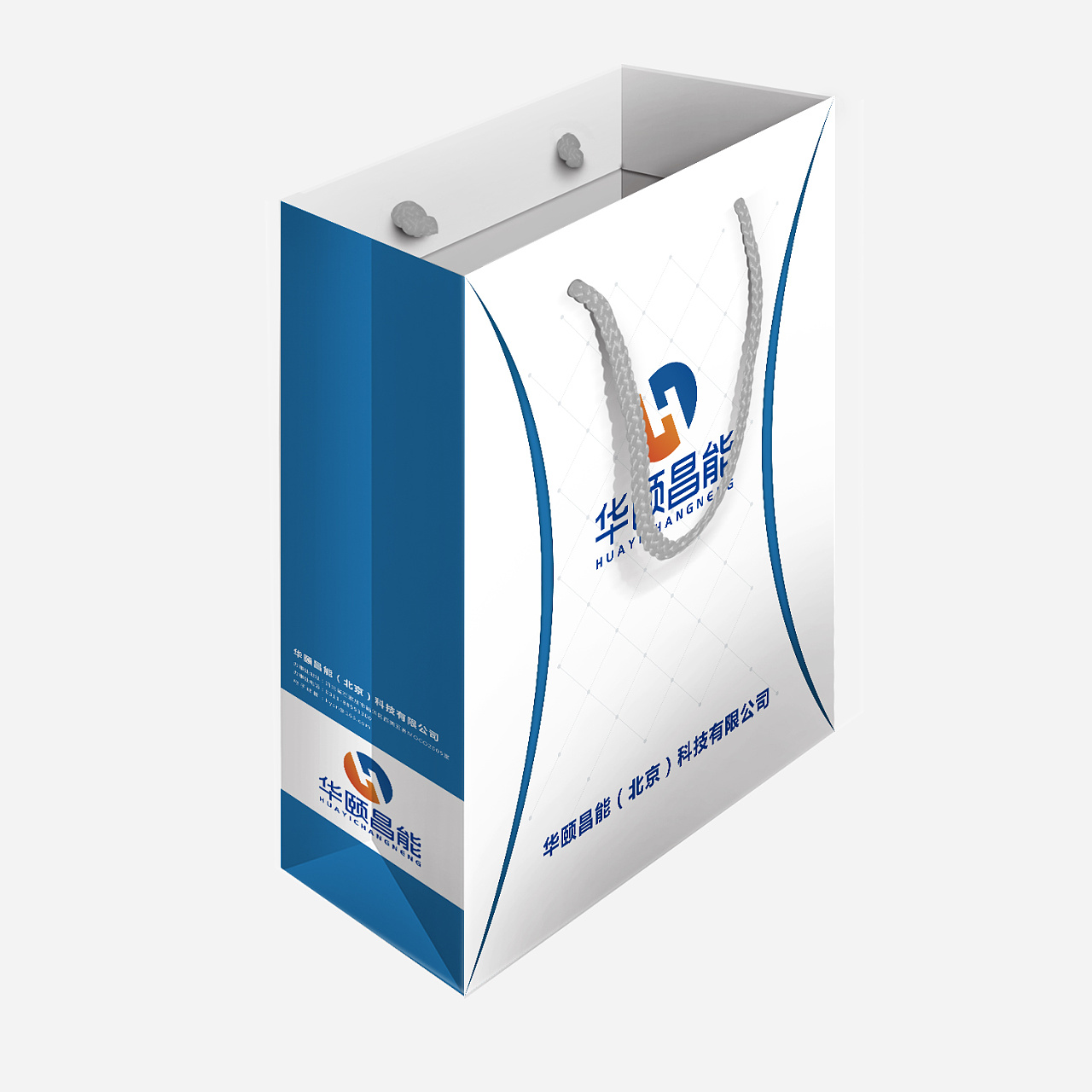 公司企业文化宣传品|平面|品牌|泽g稿设计 - 原创作品 - 站酷 (zcool)