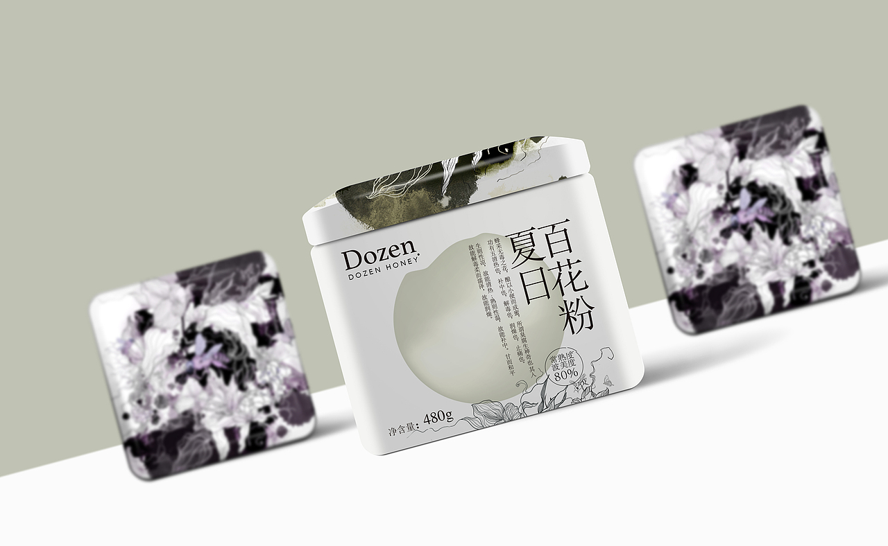 花粉包装设计（图ZNzQwNjY0Njg=） - 包装 - 站酷设计师小TAN原创素材 - 站酷ZCOOL