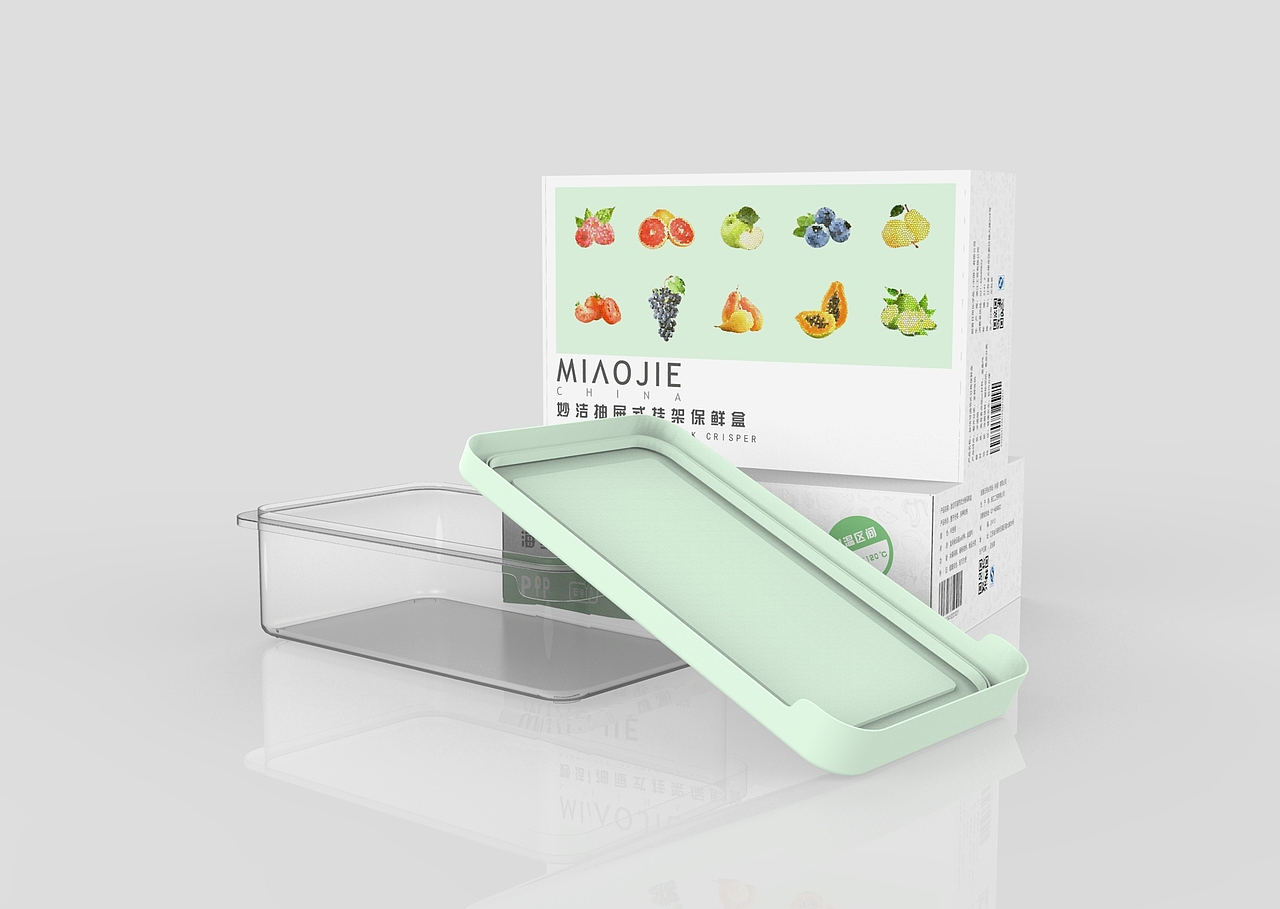 保鲜盒设计与包装