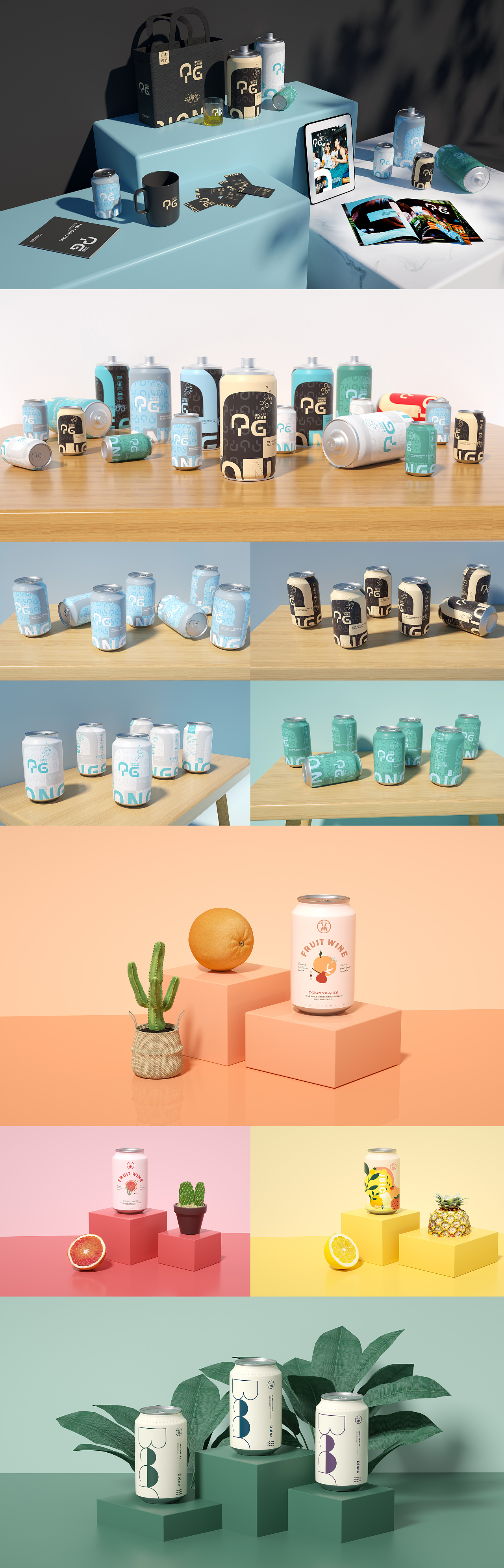 子非乌鸦创办一年多做过的包装案例整合（图ZMTk3NjQyNzQ0） - 包装 - 站酷设计师子非乌鸦原创素材 - 站酷ZCOOL