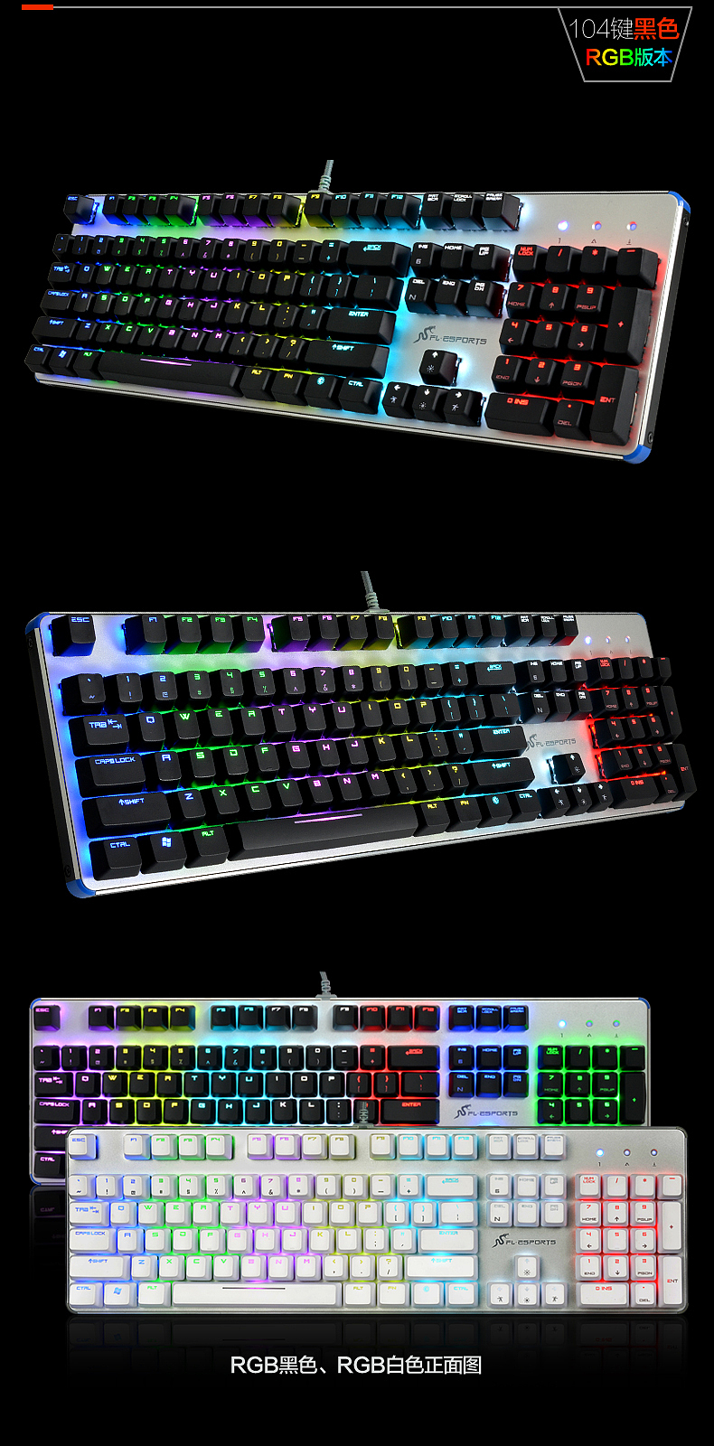 腹灵铠甲详情图