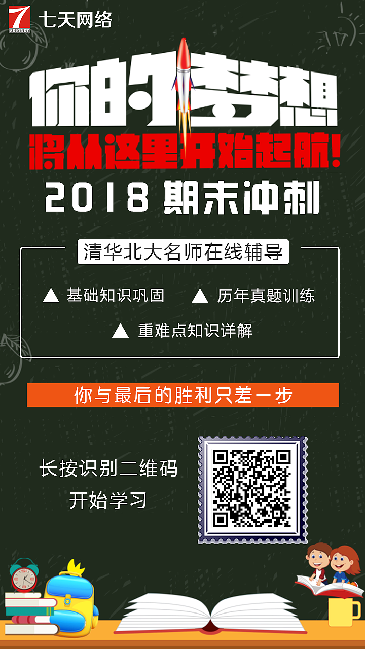 海报（图ZMTYzNjMxNDIw） - 海报 - 站酷设计师一名铲屎官阿原创素材 - 站酷ZCOOL