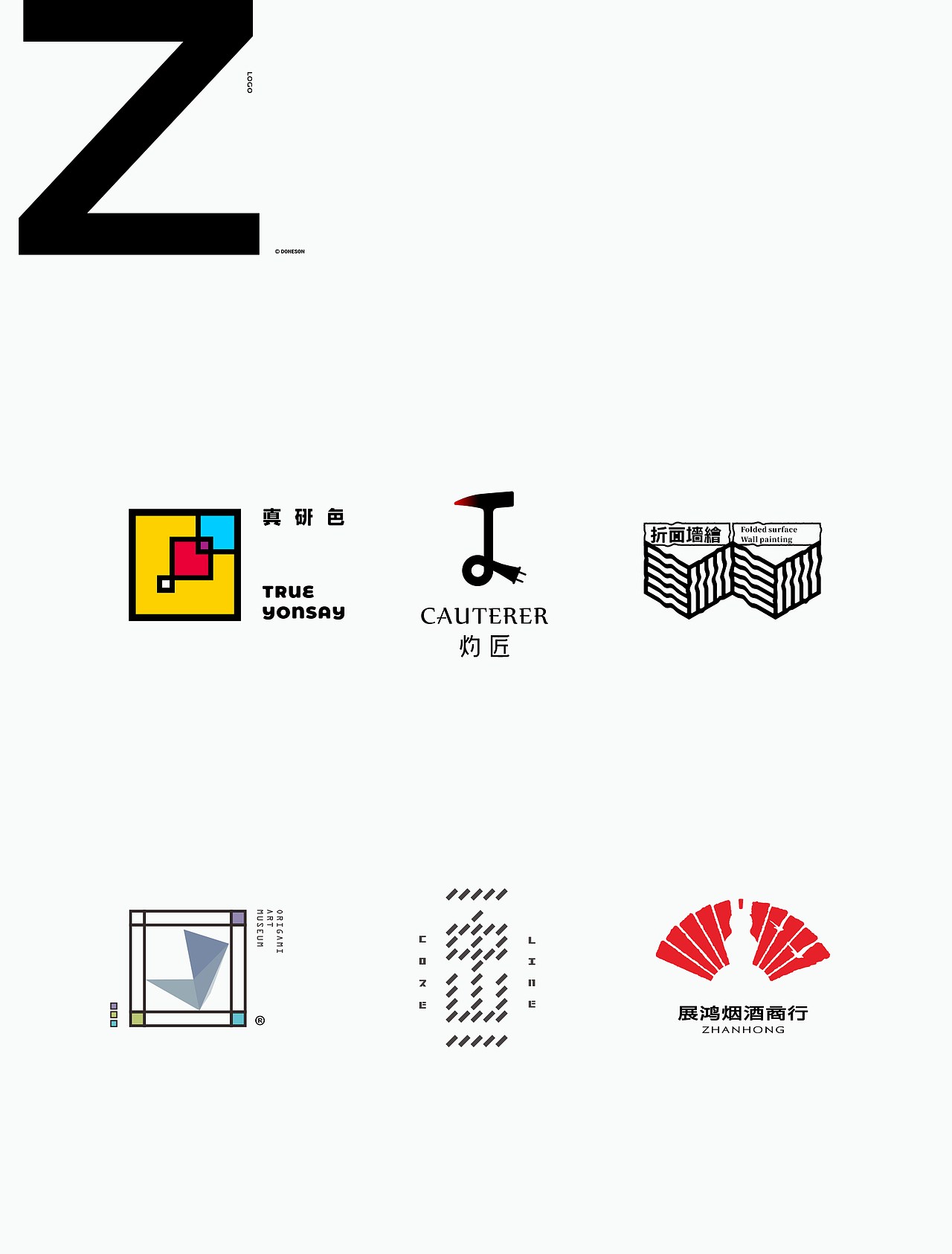 Logo 标志作品集 LOGO设计（图ZMTkwMDQ4NDA0） - Logo - 站酷设计师东尚设计原创素材 - 站酷ZCOOL