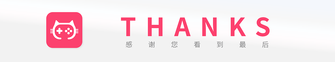 简喵APP-更新迭代（图ZMjkyNzk3NjAw） - APP界面 - 站酷设计师设计师田龙原创素材 - 站酷ZCOOL