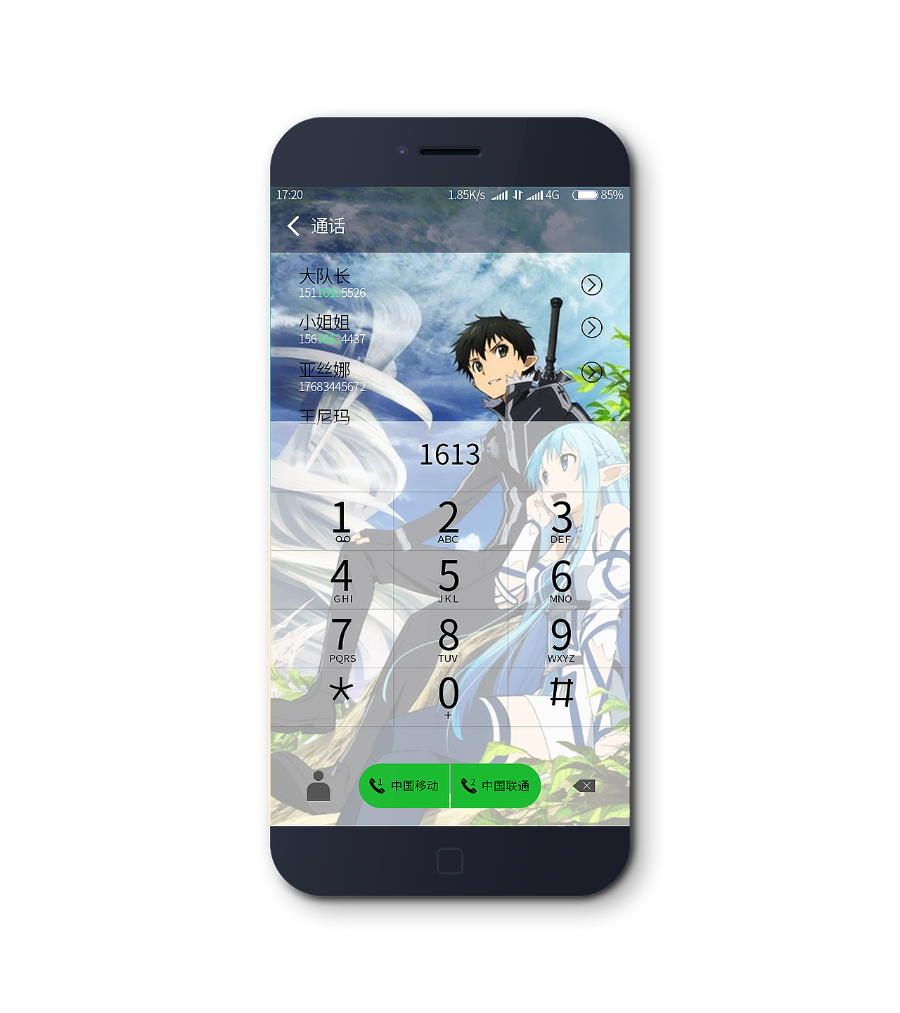 vivo手機(jī)圖標(biāo)界面設(shè)計(jì)（圖ZMTAwNzY2NDgw） - APP界面 - 站酷設(shè)計(jì)師七夏ins原創(chuàng)素材 - 站酷ZCOOL