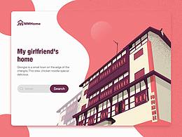 My girl's home