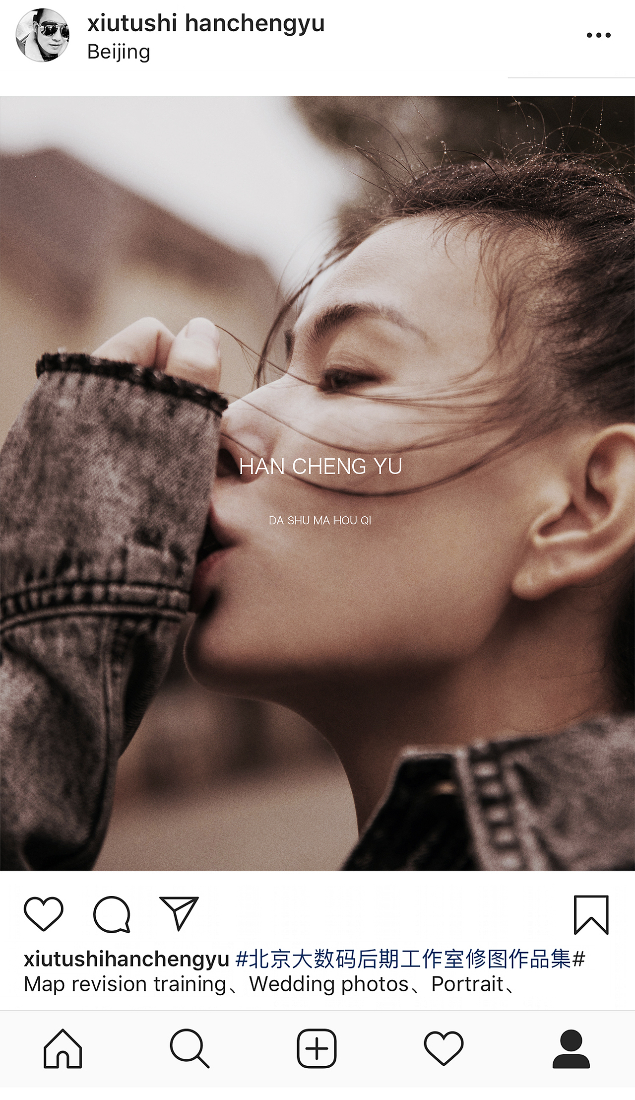 北京大数码后期培训机构作品（图ZMTYzMDIxMTIw） - 修图/后期 - 站酷设计师月夜落羽原创素材 - 站酷ZCOOL