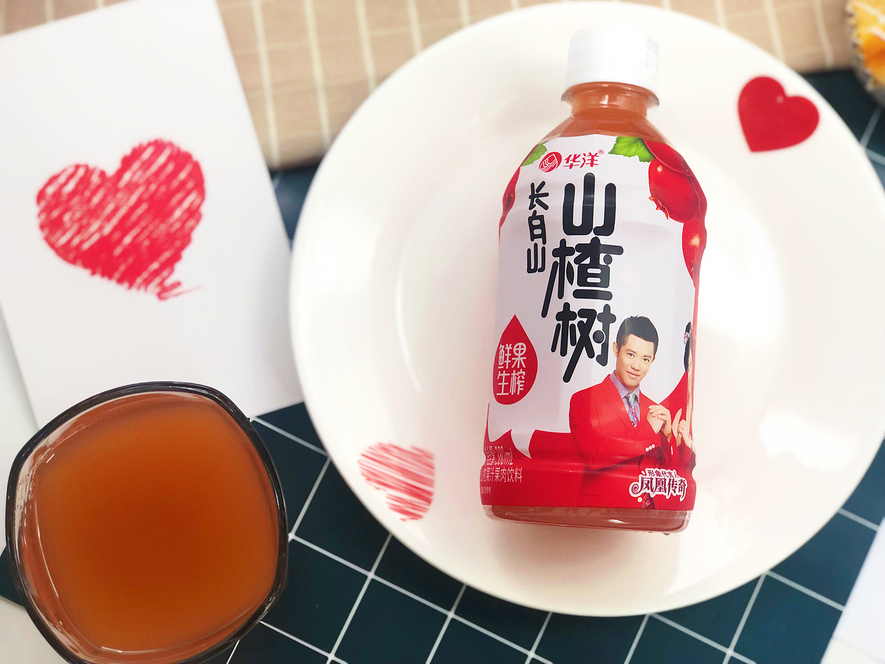 华洋山楂汁饮料 华洋山楂树饮料 华洋山楂饮料 山楂树饮料 山楂饮料 长白山山楂饮料 突破包装推广