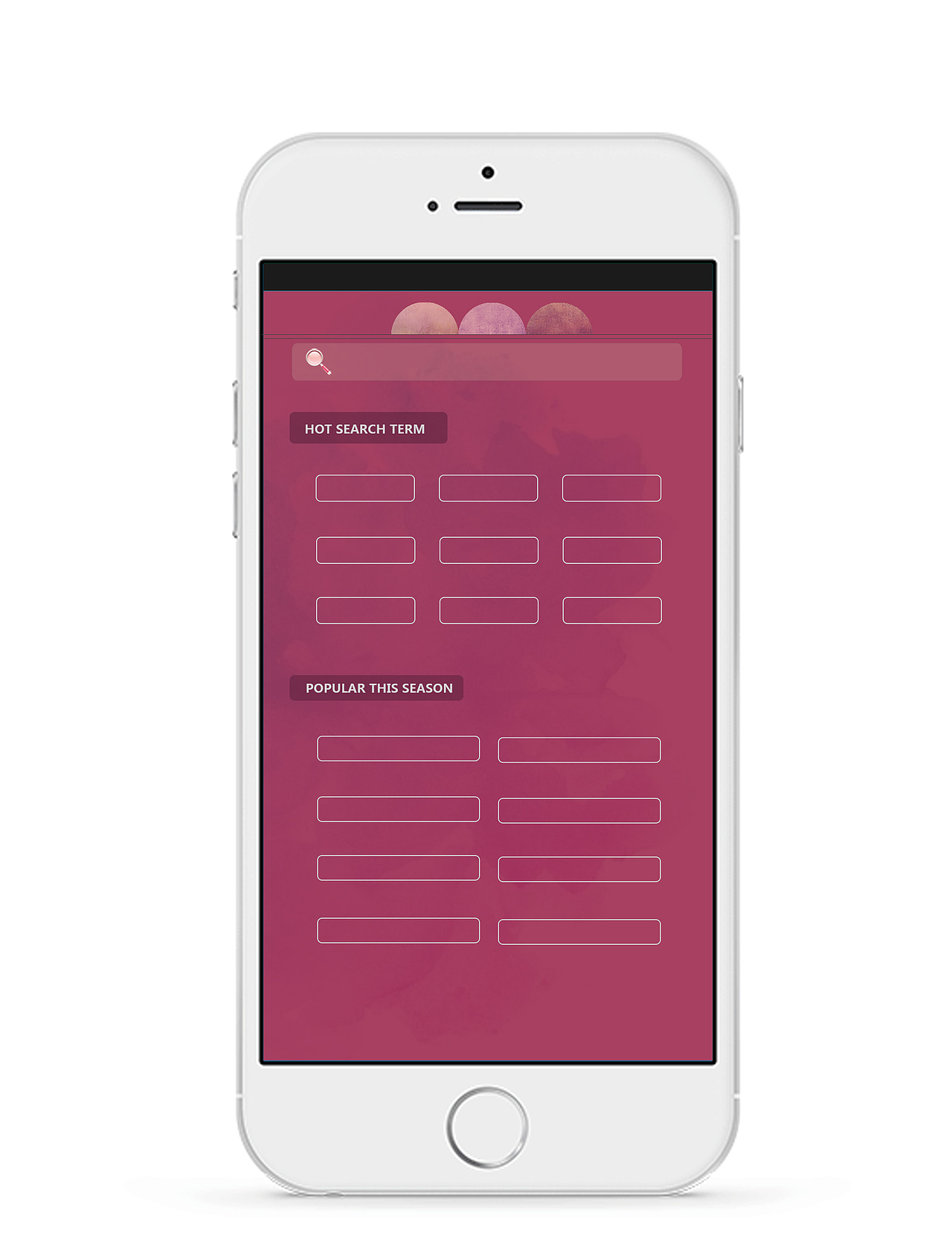 服装搭配设计app-搜索页