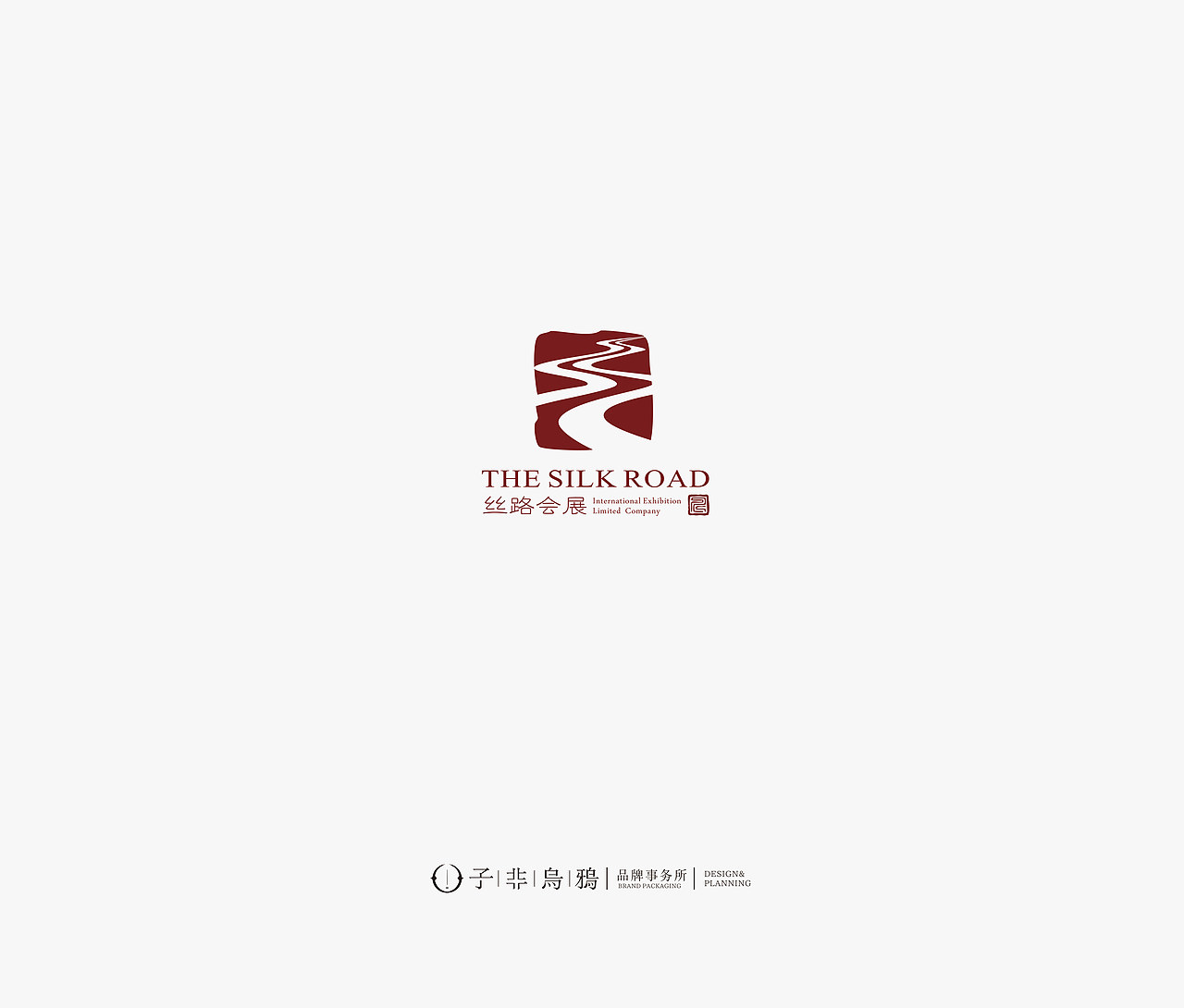 这几年做的部分logo合集——子非乌鸦