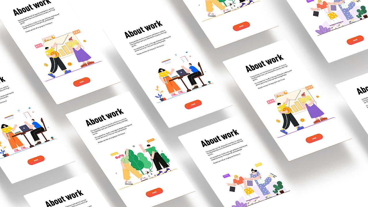 2020年-2021年UI设计作品集