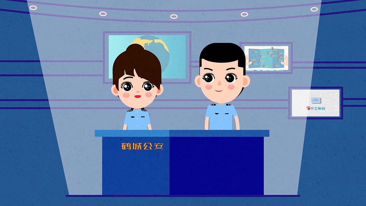 正点影视动画短片萌警说