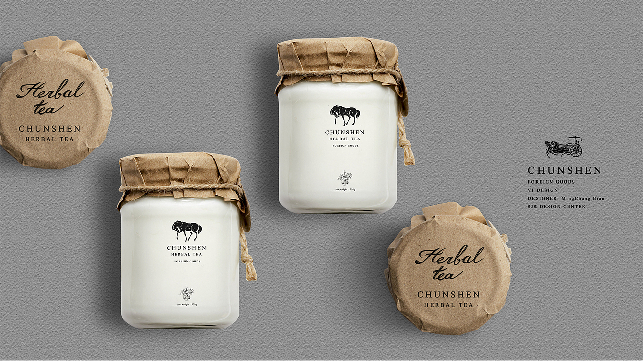 茶叶包装设计