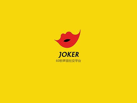 UI DESIGN 3 -JOKER