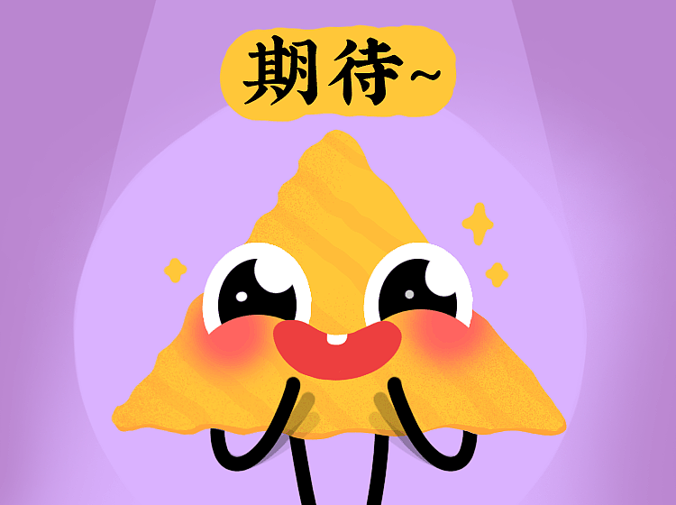 脆宝-微信表情专辑（图ZMTQxNjg4MjIw） - 网络表情 - 站酷设计师肾肾JC原创素材 - 站酷ZCOOL