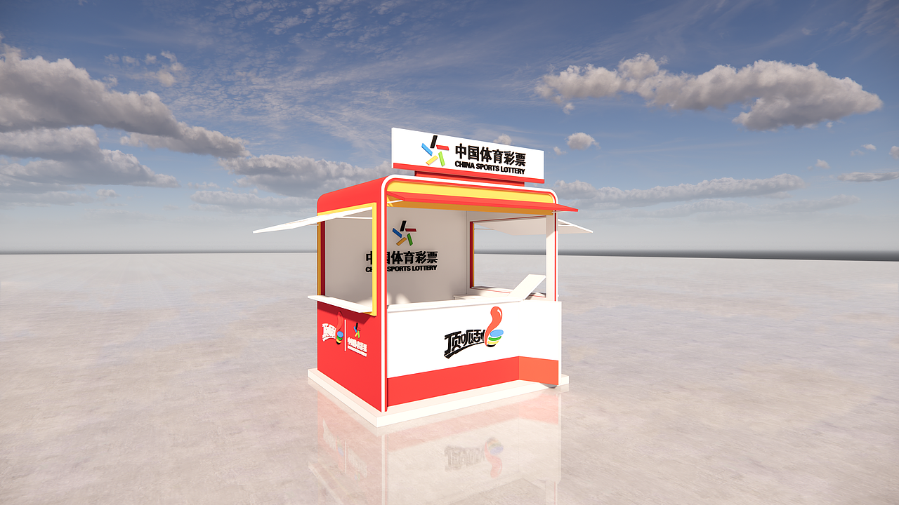 可移动售货屋（图ZMjgzMDk2NTg0） - 其他三维 - 站酷设计师24k纯帅_Momo原创素材 - 站酷ZCOOL