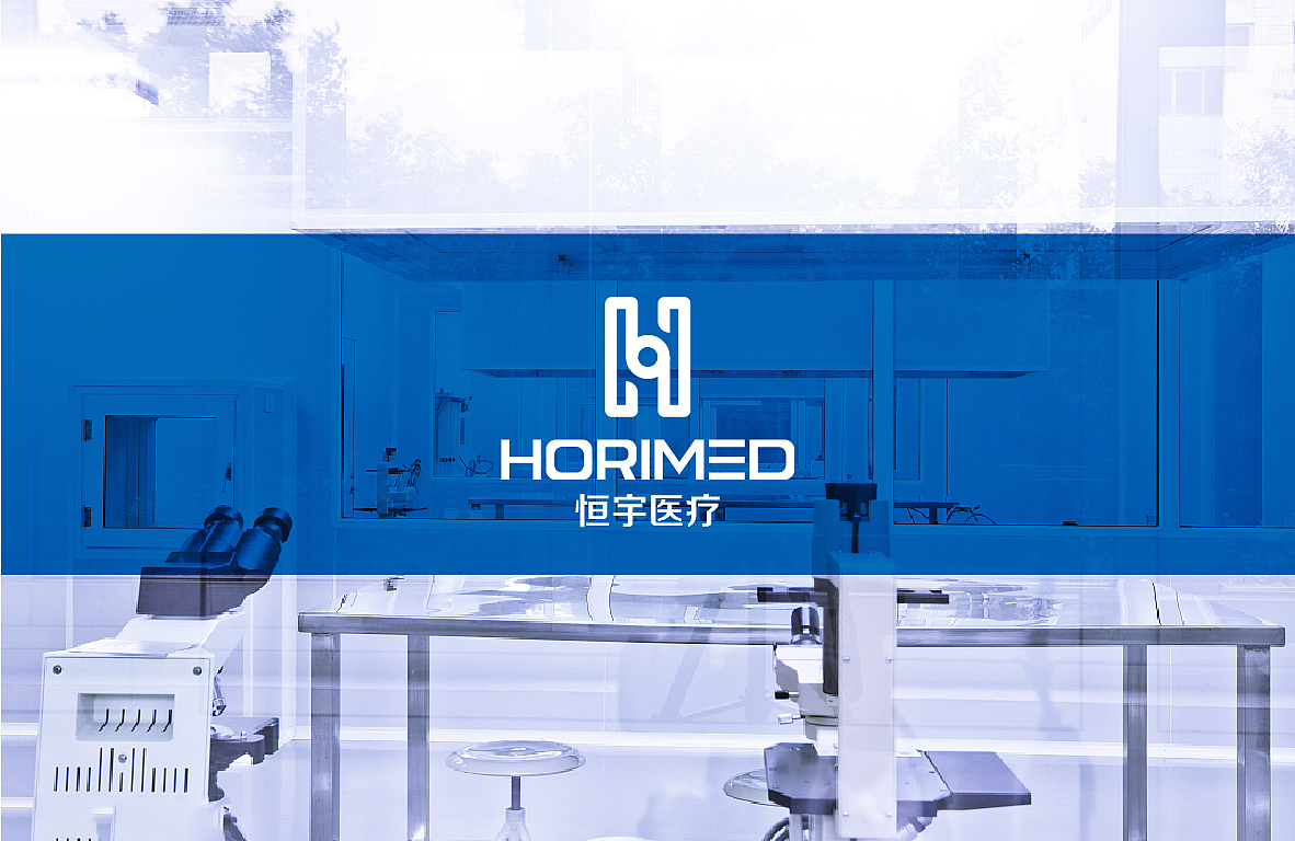 恒宇医疗-logo设计（图ZMTA1NzczMzA4） - 品牌 - 站酷设计师曹少主原创素材 - 站酷ZCOOL