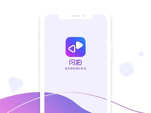 LOGO设计（个人主页-ZNDEyMjA4NjQ=） - 图标 - 站酷设计师子垚原创素材 - 站酷ZCOOL