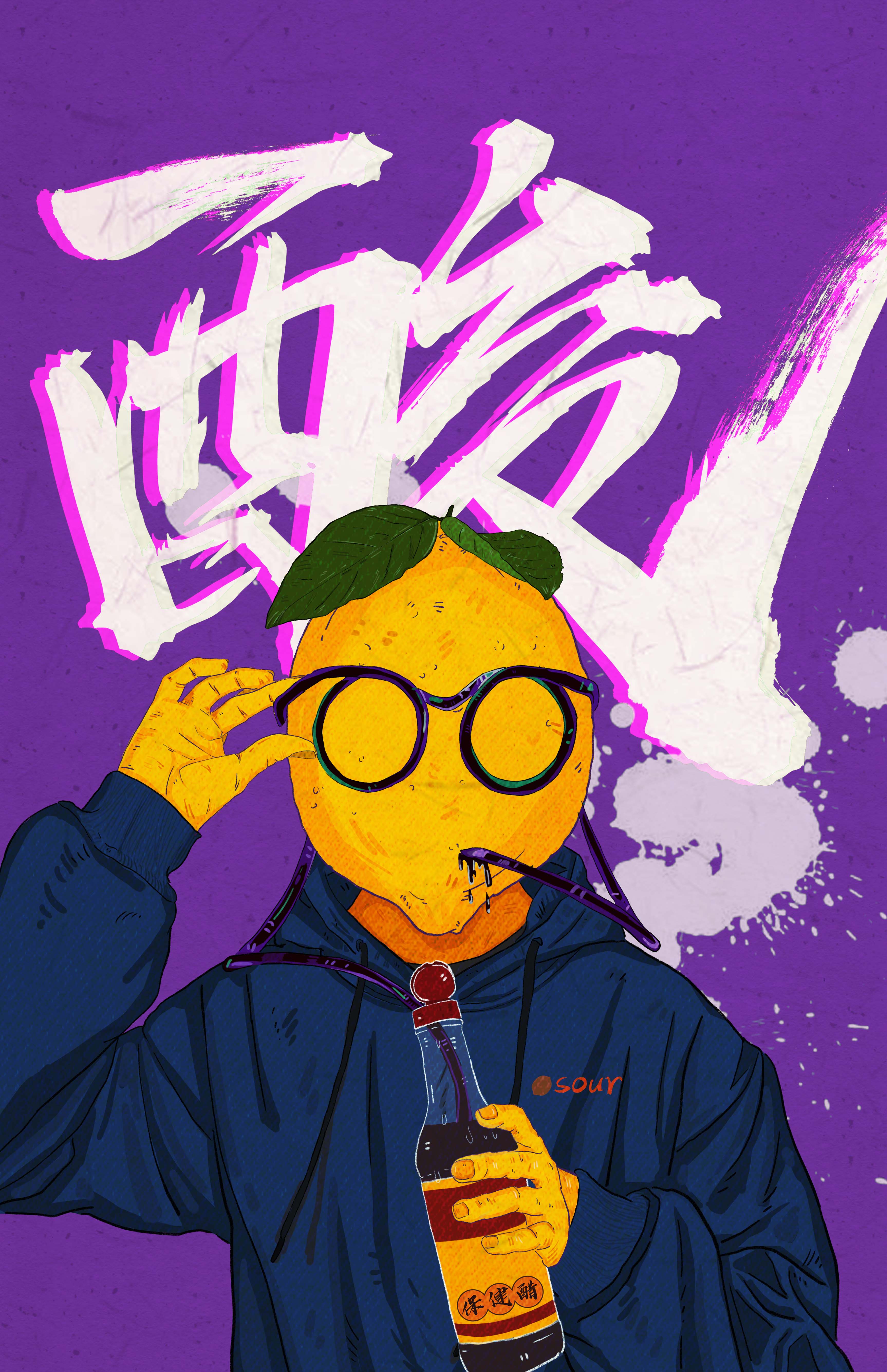 榛子的甄的个人主页（封面预览） - 主页封面设置 - 站酷设计师榛子的甄原创素材 - 站酷ZCOOL