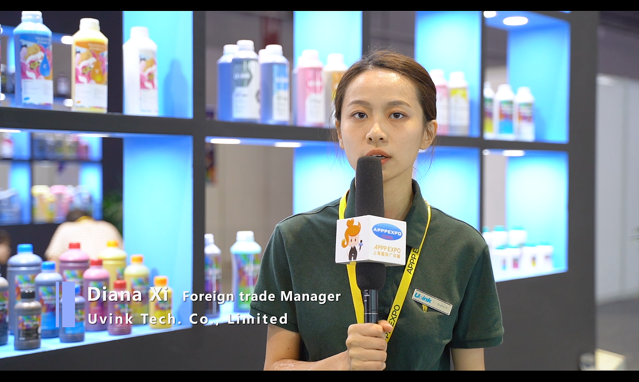 上海广印展-优墨采访