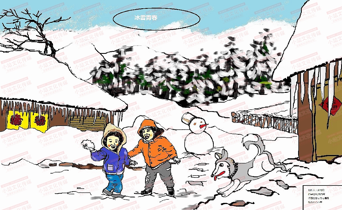 中小学生绘画 电脑绘画作品中小学电脑绘画作品40