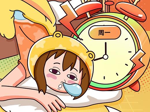 周一综合症（个人主页-ZNTYxNTE0NDA=） - 运营设计 - 站酷设计师彩小讯原创素材 - 站酷ZCOOL