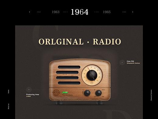 Classic-超写实猫王音响绘制