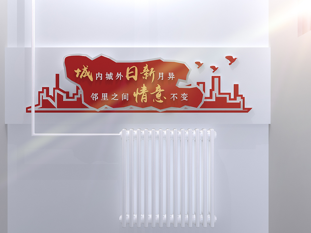 古城新貌（图ZMTc2NTgwNjI0） - 其他三维 - 站酷设计师gyokukann原创素材 - 站酷ZCOOL
