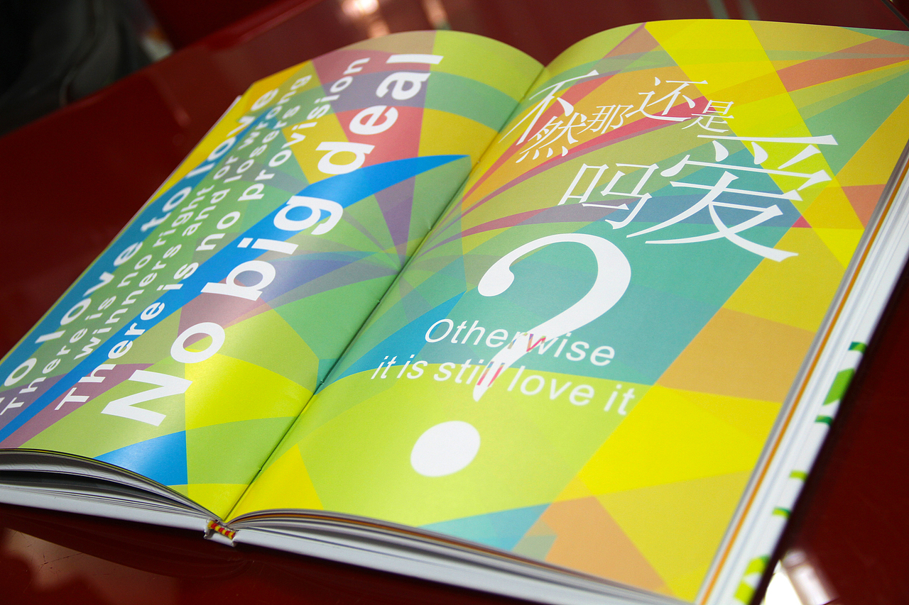 毕业设计（图ZMTI1ODE4MDA=） - 书籍/画册 - 站酷设计师罗仁建原创素材 - 站酷ZCOOL