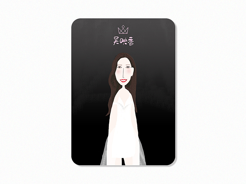 创造101 美少女们（图ZMTE5MTI1NjY4） - 艺术插画 - 站酷设计师Gail瓜玲原创素材 - 站酷ZCOOL