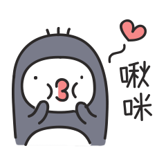 灰不拉叽表情包（图ZMTY1OTkzMjky） - 艺术插画 - 站酷设计师橡果子zzz原创素材 - 站酷ZCOOL