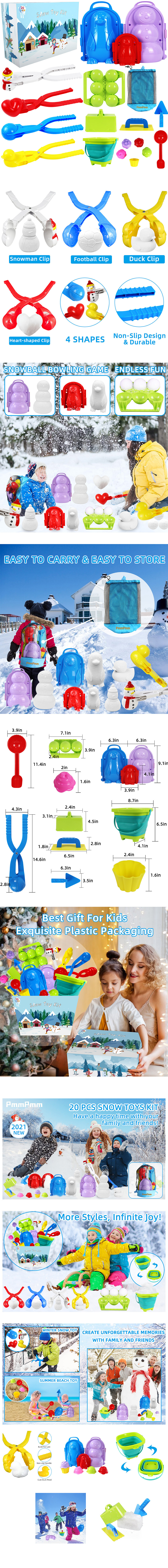 亚马逊产品——冬季产品雪夹玩具（图ZMjc5NDY4NzUy） - 电商 - 站酷设计师泡泡泡泡丫原创素材 - 站酷ZCOOL