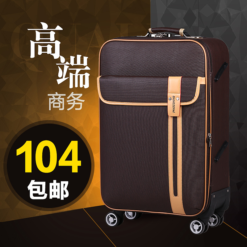 2014-2015年箱包 直通车图 主图（图ZNDQ5Mzk1NDA=） - 电商 - 站酷设计师浅笑310原创素材 - 站酷ZCOOL