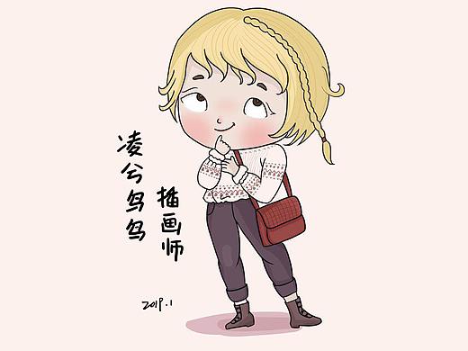 个人IP形象（个人主页-ZMzMwMDU5ODg=） - 创作习作 - 站酷设计师凌兮的小屋原创素材 - 站酷ZCOOL