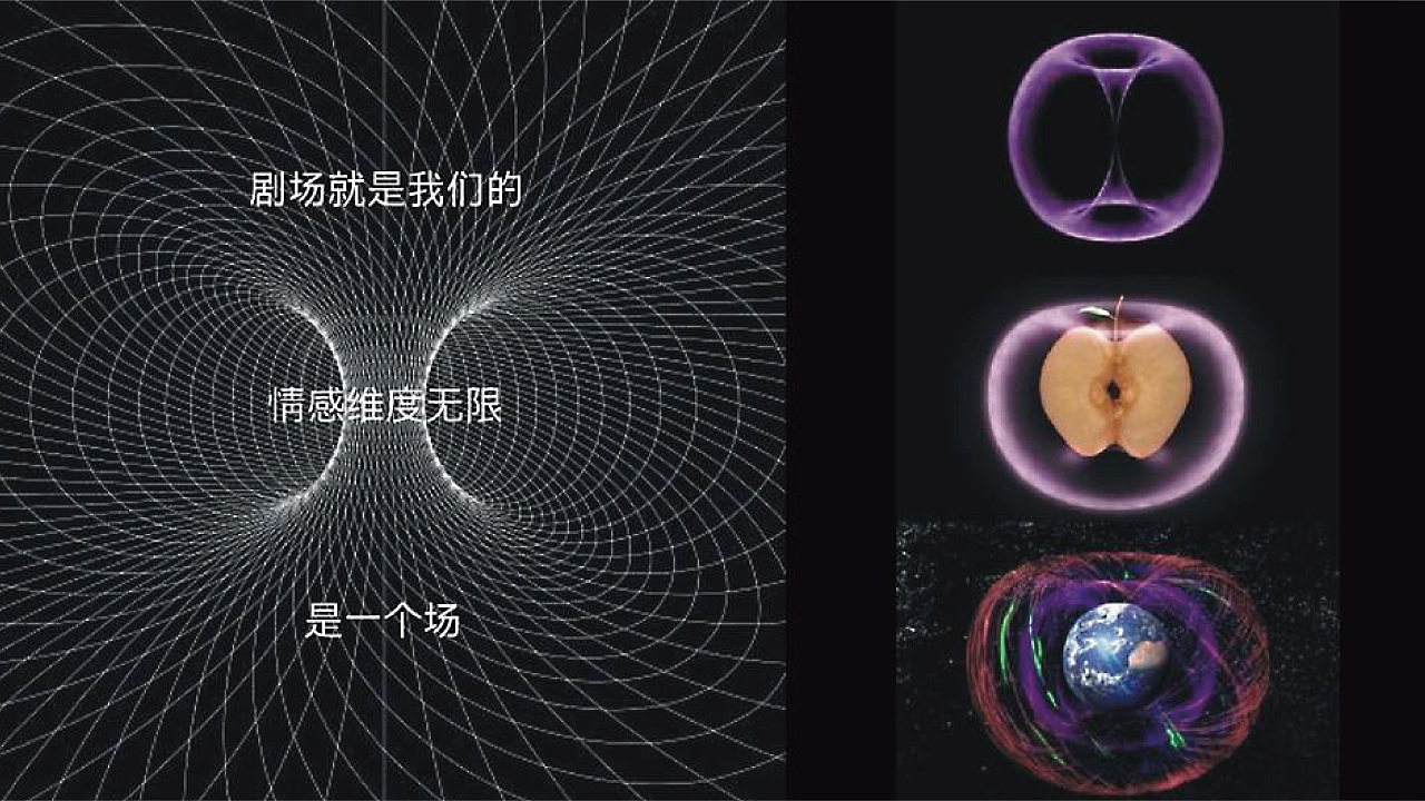 果核剧场（图ZMjcxODg2NjUy） - 品牌 - 站酷设计师梵谷品牌设计原创素材 - 站酷ZCOOL